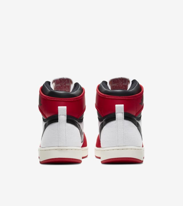 snkrs chicago 1